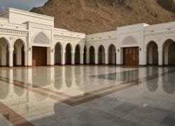 The Seven Mosques in Medina