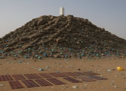Mount Arafat in Mecca