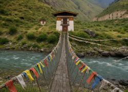 Punakha Suspension Bridge