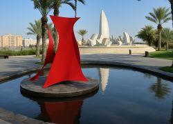 Jeddah Sculpture Museum in Jeddah