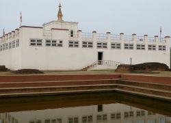 Sagarhawa in Kapilvastu