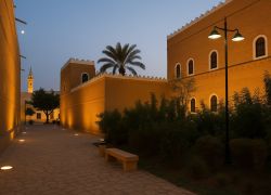 Al Murabba Palace, Riyadh, Saudi Arabia, Saudi Arabia