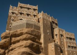Dar ai-Hajar, Sana, Yemen, Yemen