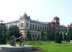 Patna Museum