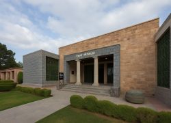 Swat Museum in Mingora