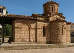 Byzantine Museum of Kastoria in Kastoria
