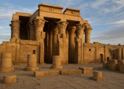 Edfu Corniche in Edfu