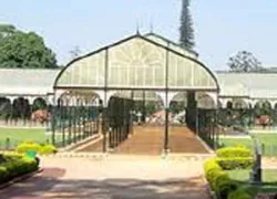 Lal Bagh