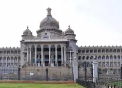 Vidhana Soudha