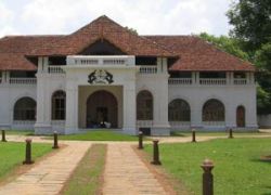 Mattancherry Palace
