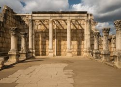 Capernaum in Tiberias
