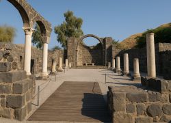 Archaeological Park in Tiberias