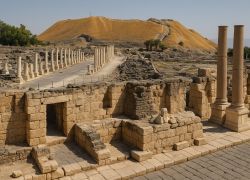 Beit Shean Archaeological Museum in Beit Shean