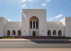 Bait Al Zubair Museum