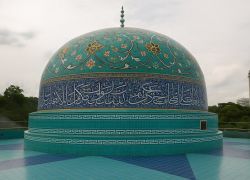Islamic Arts Museum Malaysia in Kuala Lumpur