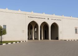 Frankincense Land Museum in Salalah