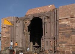 Bhojeshwar Temple