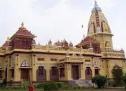 Laxmi Narayan Temple
