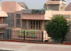 Regional Science Centre