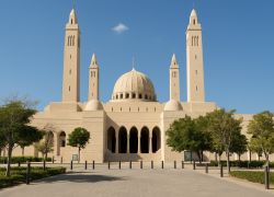 Nizwa Grand Mosque in NIZWA