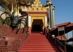 Shwe Oo Min Pagoda in Pindaya