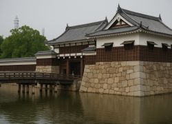 Hiroshima Castle, Hiroshima, Japan, Japan