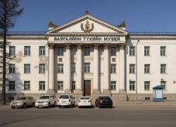 Mongolian Natural History Museum in Ulaanbaatar