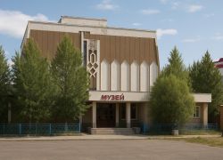 Altai Museum in Olgii
