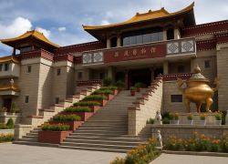Gyantse Museum in Gyantse