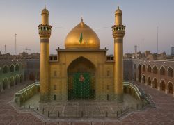 Najaf, Iraq, Iraq