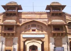 Ajmer Government Museum
