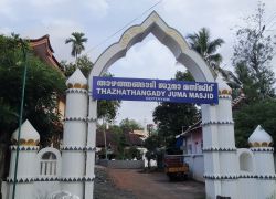 Thazhathangady Juma Masjid in Kottayam