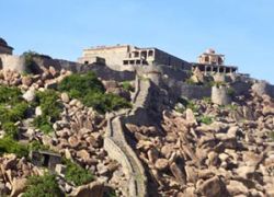 Gingee Fort