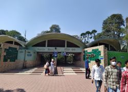 Zoological Garden in Kolkata