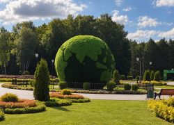 P. P. Belousov Central Park in Tula