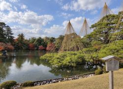 Kenrokuen Garden