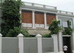 Sri Aurobindo Ashram
