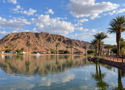Timma Park in Eilat