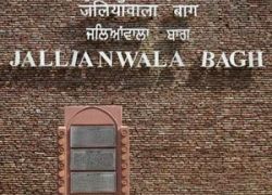 Jallian Wala Bagh