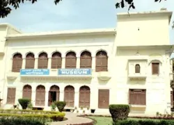 Ram Bagh