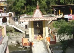 Tapkeshwar Temple