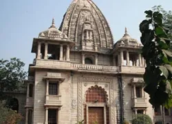 Kirti Mandir