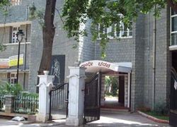 Gandhi Bhavan