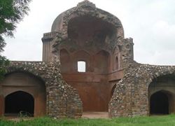 Salimgarh Fort