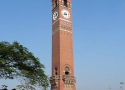 Hussainabad Clock Tower