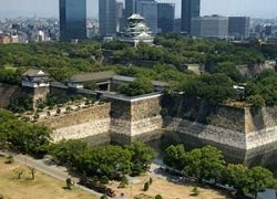 Osaka Castle Park