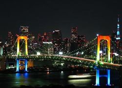 Rainbow Bridge