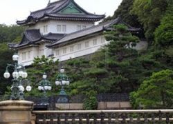Tokyo Imperial Palace