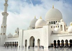 Sheikh Zayed Grand Mosque Center