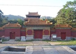 Ming Tombs